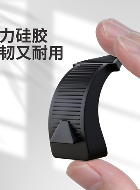 米乐奇大门缝阻门器门塞抵门楔子