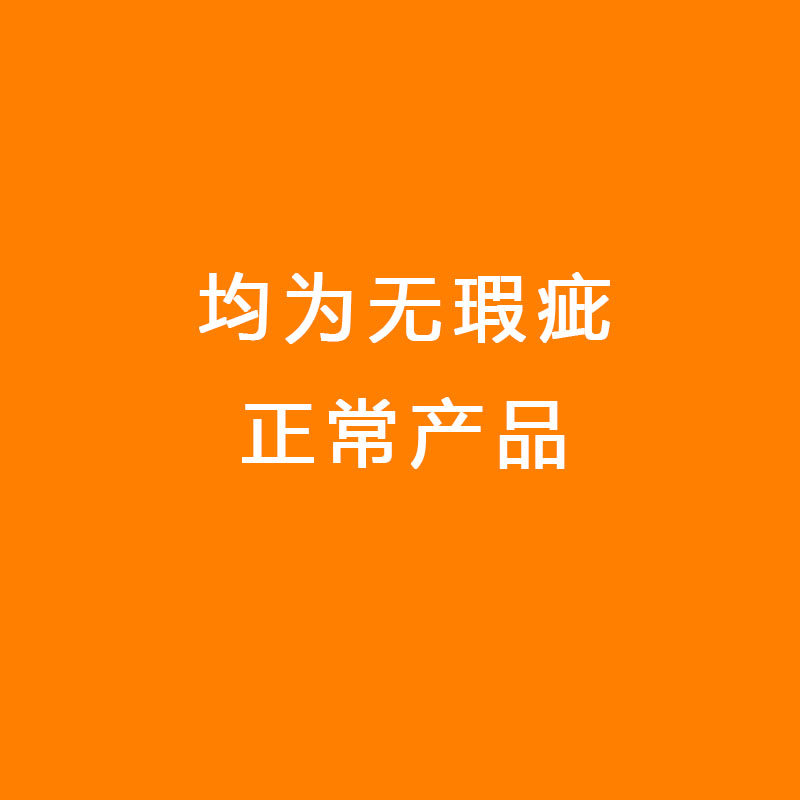 特价挥泪清仓儿童电动惯性玩具德立信车飞机挖掘机模型工程车套装 - 图0