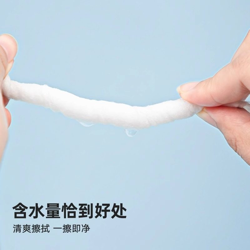 日本IRIS 爱丽思酒精湿巾替换装家用清洁卫生湿纸巾杀菌消毒100抽,淘宝优惠券,粉丝福利购,淘宝优惠卷