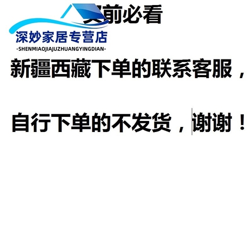 自粘皮革面料沙发皮革修补贴自贴强力修复皮仿真皮背胶补丁贴软包