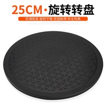 Ultra durable load-bearing type 360 degrees rotary silent plastic flat packed turntable table turntable display worktop
