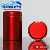 Портативный маленький милый чай для путешествий