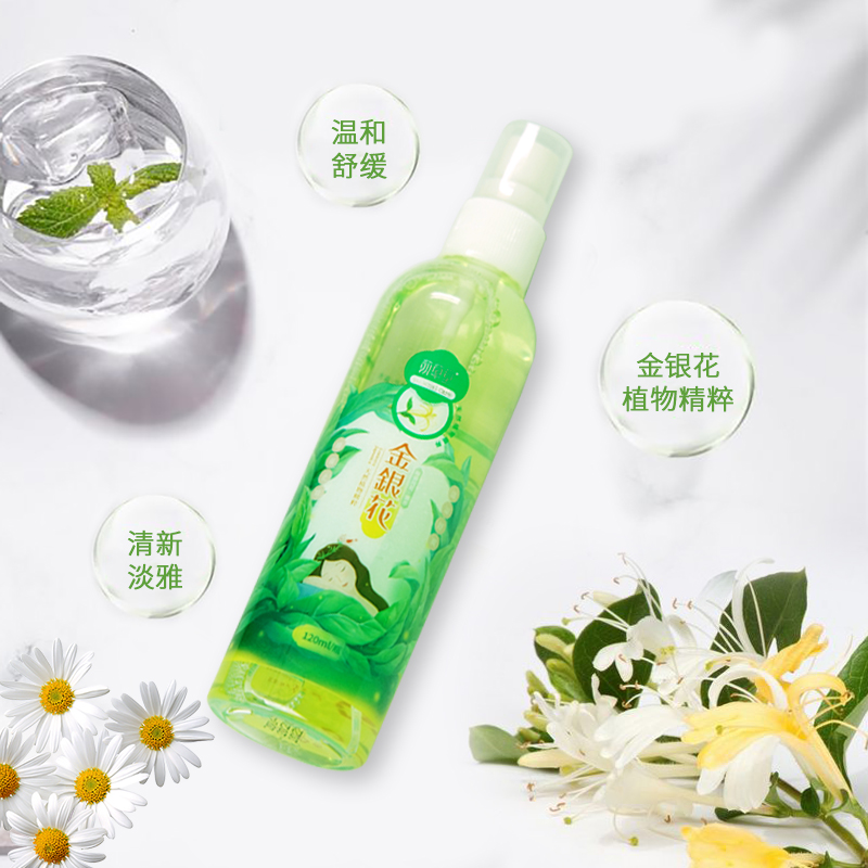 金银花防驱蚊宝宝婴儿童花露水止痒抑菌清凉持久提神户外喷雾小瓶 - 图1
