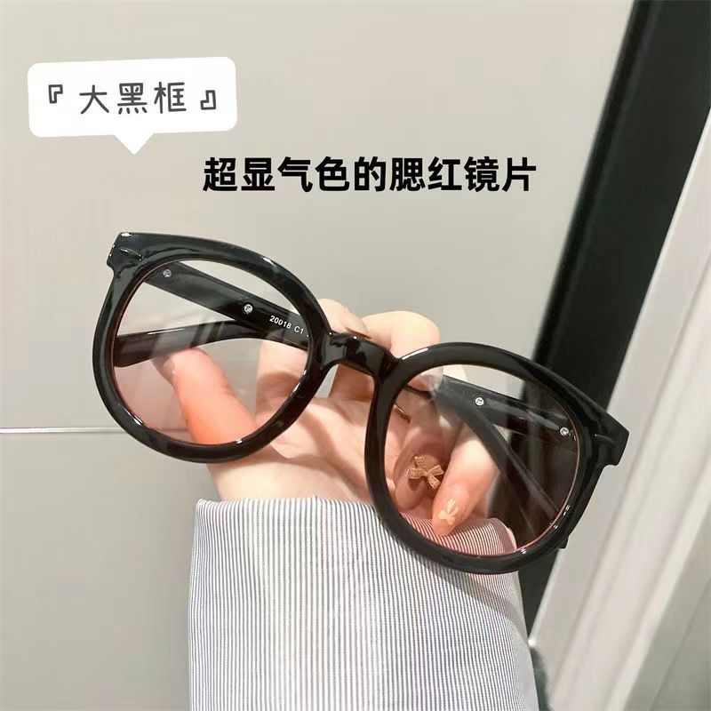 【稳定签到】儿童墨镜成人镜框任选