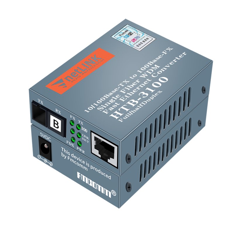 Netlink光纤收发器HTB-3100A-25km单纤单芯单口SC25公里百兆HTB-3100B转RJ45安防监控局域网Fiber Converter - 图3