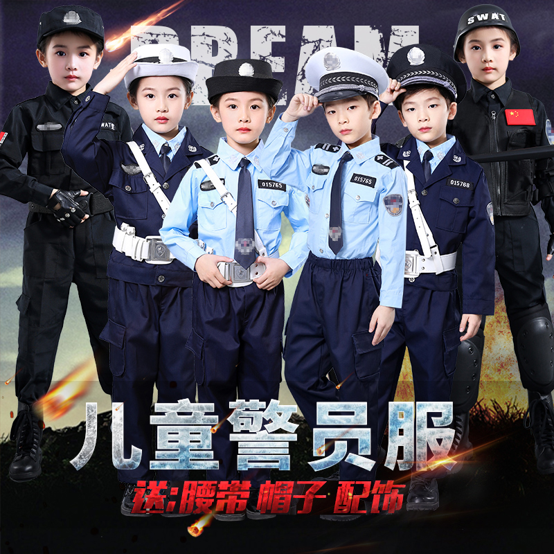 儿童小交警服装小警官男女童幼儿园COS摄影保安警察舞蹈演出服 - 图2