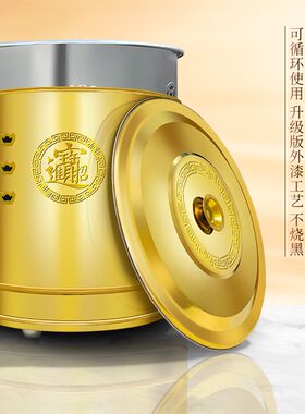 烧金桶不锈钢无烟烧金盆火盆焚烧桶烧经钱桶香火聚宝盆焚烧桶家用