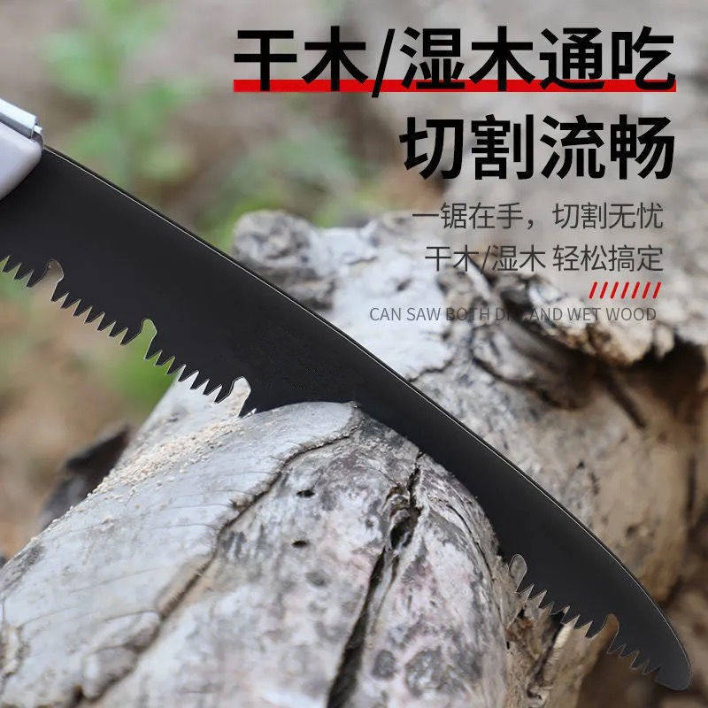 【只卖正品】德国锋利便携式折叠锯快速手锯钢锯家用户外手工锯子 - 图2