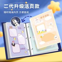Growth Remembrance Album Sixth Grade Children Growth Archives Toddlers Handbooks Decorative materials Baby Contained Album Photos Wall
