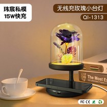 Wireless Charging Gold Leaf Flowers Rose Flowers Small Night Light Emulation Rose Yongsheng Factory Wholesale Birthday Valentines Day Gift