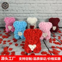 25cm Loving Evergreen Flowers Rose Bear Creative Gifts 520 Valentines Day Gift PE Foam Emulation Rose Flowers