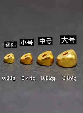18k大肠弧形珠隔珠文玩手工金