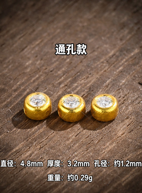 18K金古法金爆闪莫桑钻隔珠吊坠