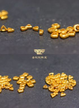 18k3mm三角金轻版碎金子古法金