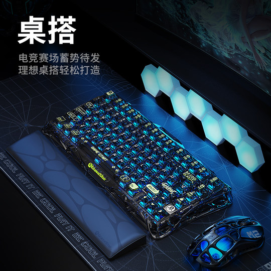 重力星球破茧75机械键盘透明无线三模电竞游戏专用电脑男生蓝牙
