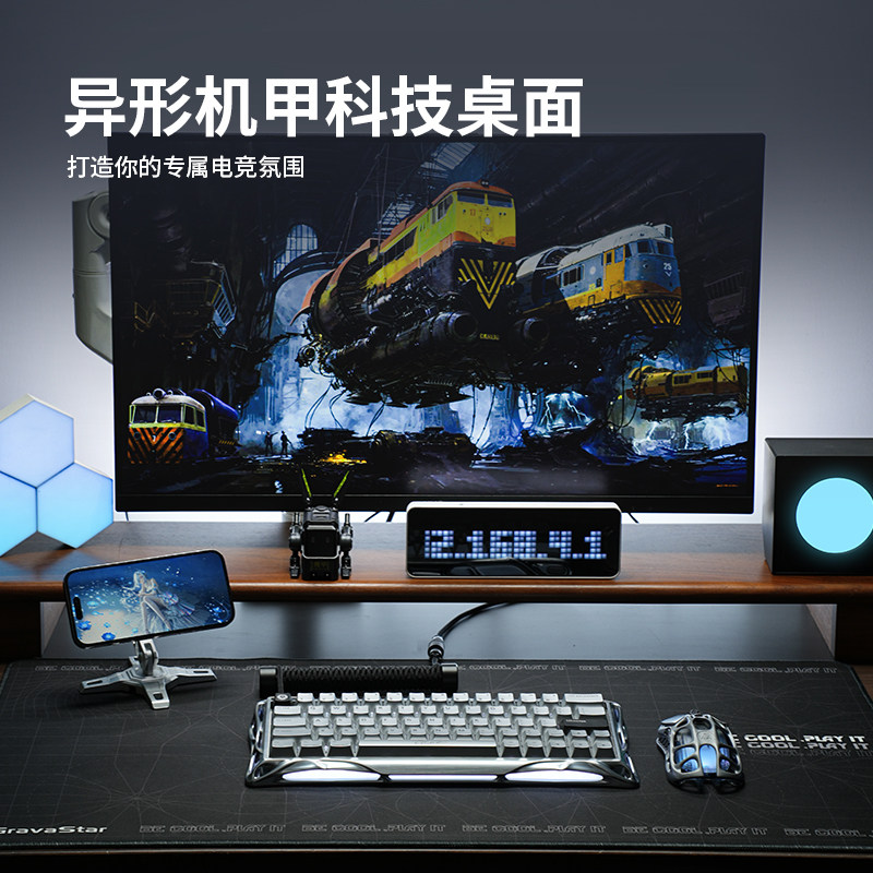 重力星球破茧鼠标电竞游戏专用无线镂空机械蓝牙男生办公套装礼物