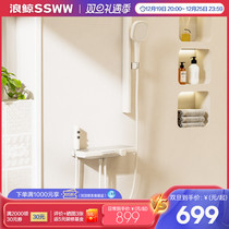 Wave Whale Cream White Simple Shower Shower Sprinkle With Fine Brass Body Bathroom Bathtub Gun Ash Triple Functional with spray gun