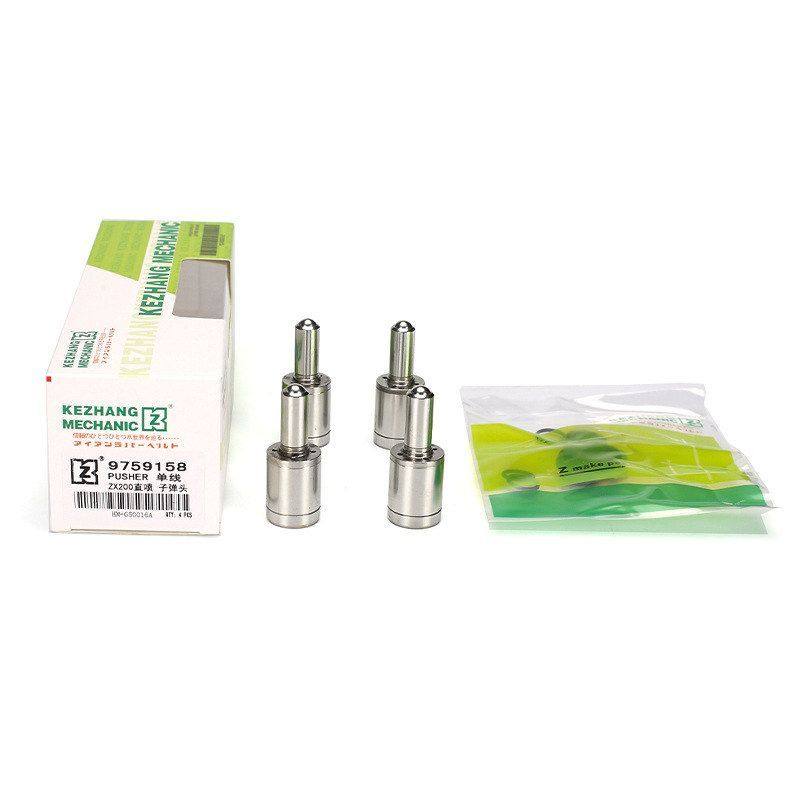 挖机操纵杆子弹头 卡特日立小松住友加藤斗山大宇神钢 挖掘机配件,淘宝优惠券,粉丝福利购,淘宝优惠卷