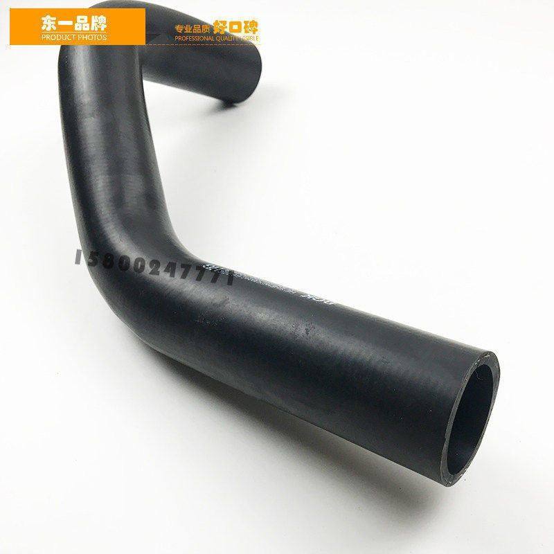 挖掘机配件日立200-6/ZAX200-3G/240-3G发动机水管上下水管,淘宝优惠券,粉丝福利购,淘宝优惠卷