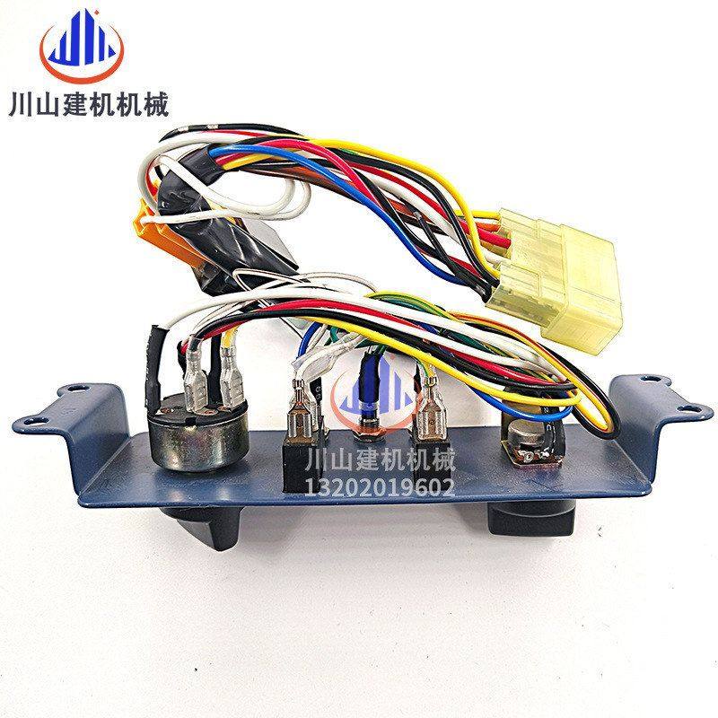 挖掘机配件适用三一SY55/60/65老款空调面板空调控制器空调开关,淘宝优惠券,粉丝福利购,淘宝优惠卷