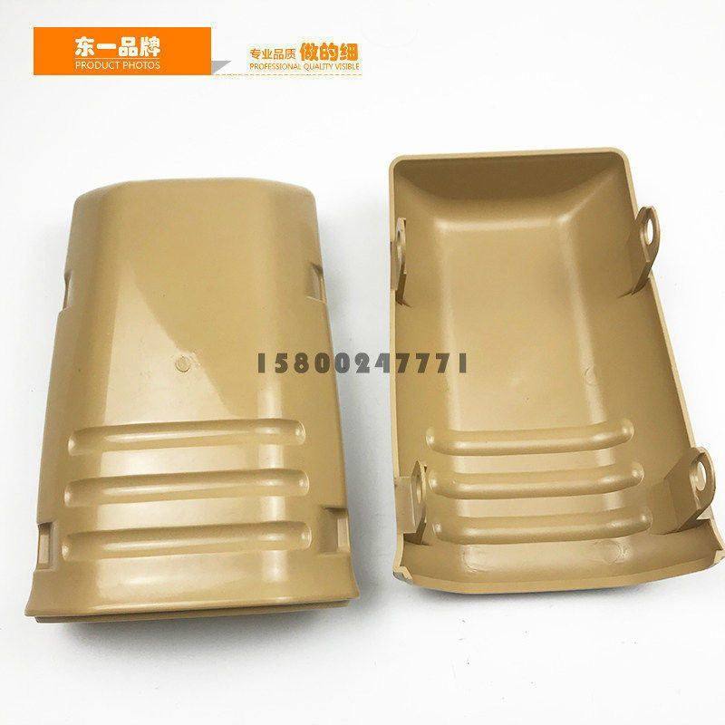 挖掘机配件卡特E320V1 320V2操纵杆手柄装饰板前盖扶手箱乌龟壳,淘宝优惠券,粉丝福利购,淘宝优惠卷