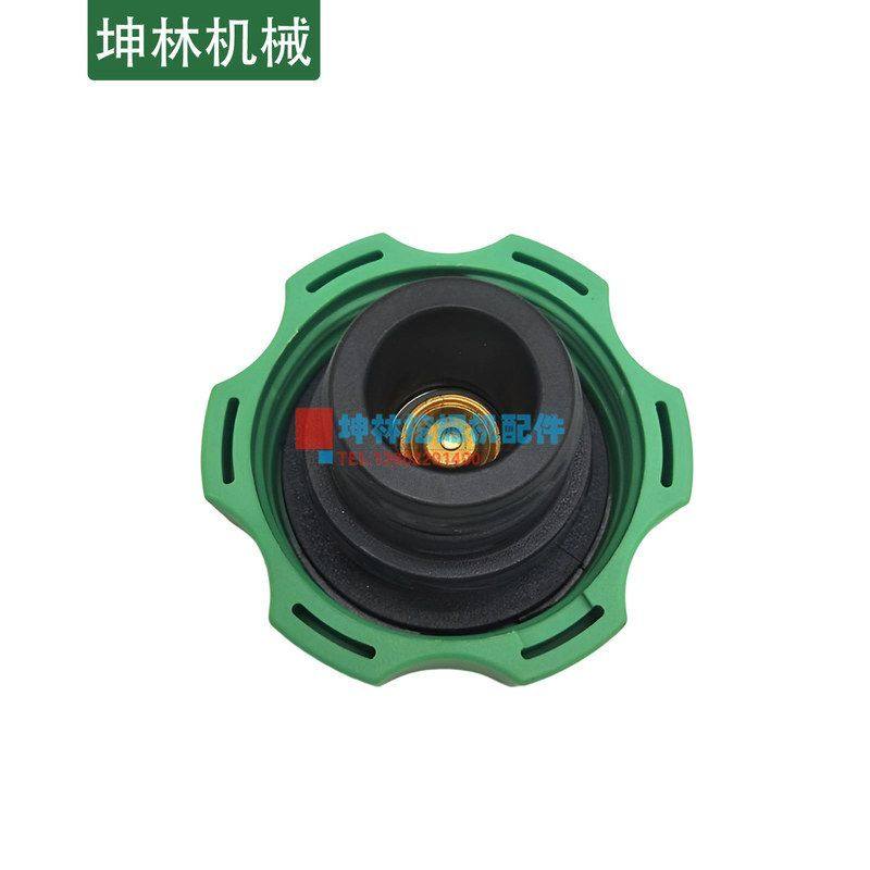 坤林配件适用卡特E312 313 320 330 336GC挖掘机副水箱盖副水壶盖,淘宝优惠券,粉丝福利购,淘宝优惠卷