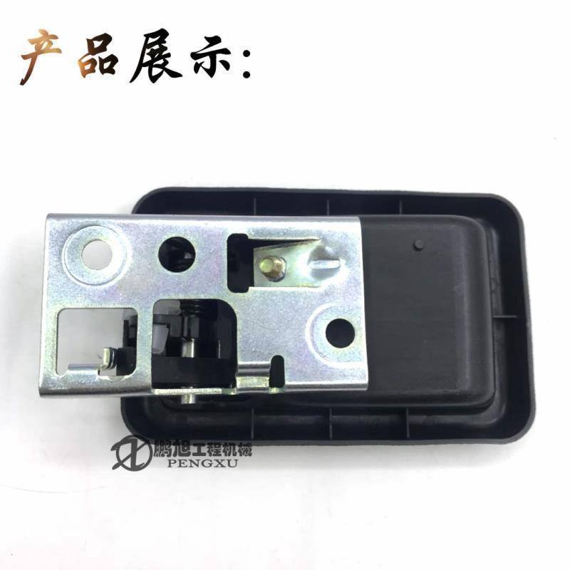 住友挖掘机配件SH120/200-3 A3 Z3 驾驶室门锁总成 内拉手 内把手,淘宝优惠券,粉丝福利购,淘宝优惠卷