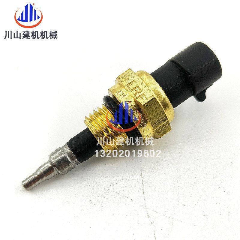 挖机PC400-7/400-8水温传感器6D125发动机温度感应器6560-61-7300,淘宝优惠券,粉丝福利购,淘宝优惠卷