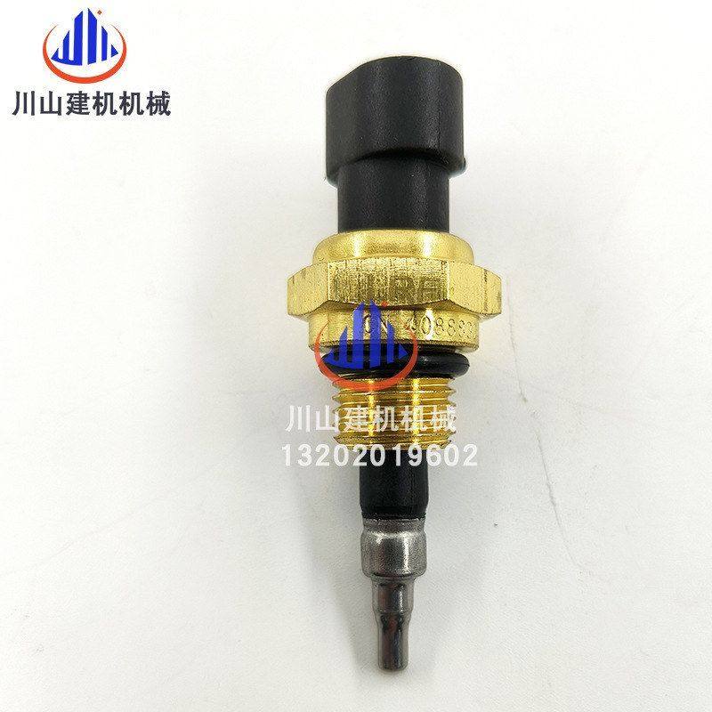 挖机PC400-7/400-8水温传感器6D125发动机温度感应器6560-61-7300,淘宝优惠券,粉丝福利购,淘宝优惠卷