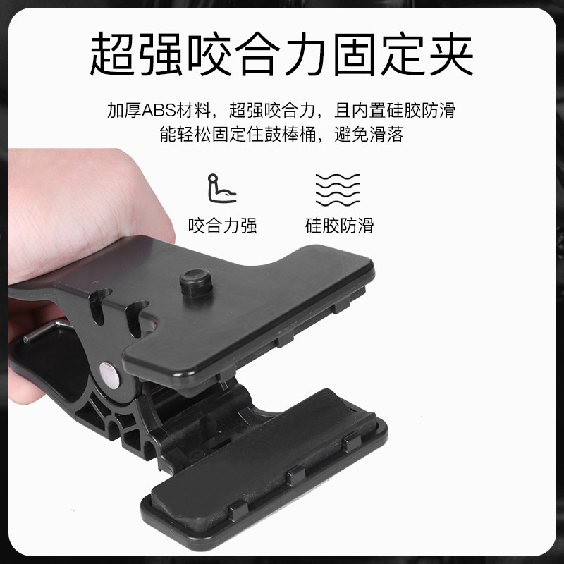 架子鼓鼓棒桶专用收纳袋棒包鼓棒专业套筒鼓槌袋鼓锤袋子鼓棍袋,淘宝优惠券,粉丝福利购,淘宝优惠卷