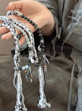 编织情侣太极山鬼|超4000人收藏