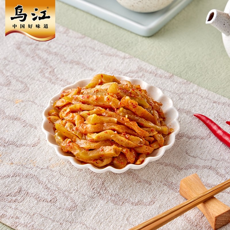 乌江榨菜红油榨菜88g麻辣涪陵咸菜下饭菜脆口辣味微辣清淡清爽,淘宝优惠券,粉丝福利购,淘宝优惠卷