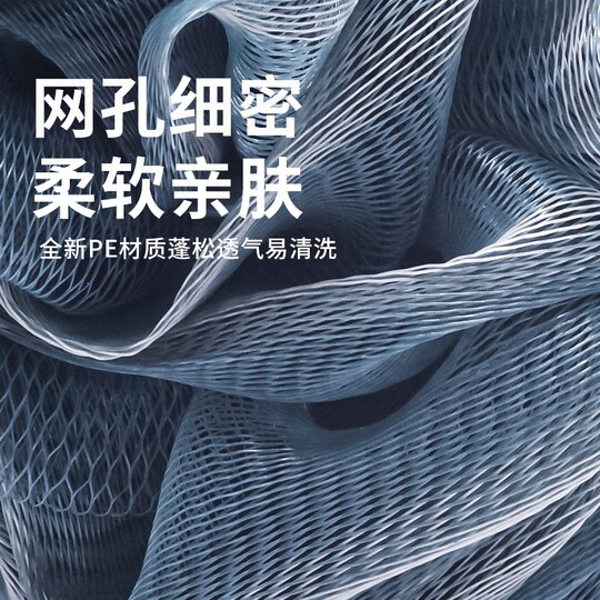 Large bath bomb for men | Over 19,000 additional purchases