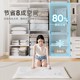 Simple cartoon public moisture-proof vacuum compression bag