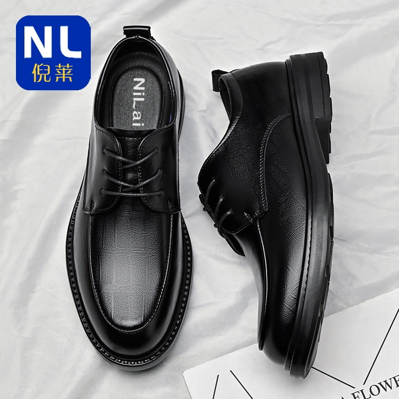 皮鞋男士新款商务正装秋季透气英伦韩版尖头新郎结婚德比鞋内增高 - 图0