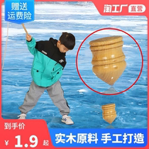 Wood Tops Whip Rope Solid Wood Ice Gaga Monkey With Whip Adults Fitness Ice to whip up wooden childrens toys