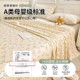 Summer double-layer yarn sheets single-piece A-class maternal and infant-grade dormitory single non-pure cotton full cotton quilt single pillowcase three-piece set