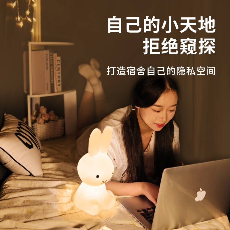 学生蚊帐坐床遮光帘挡视线遮隐私全包一体式寝室上铺上下铺免拼接 - 图0