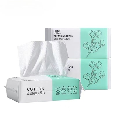 洗脸巾棉柔巾一次性抽取式干湿两用擦脸巾加厚洁面巾化妆棉