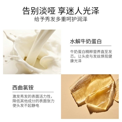 Восстанавливающая маска для волос, лечебный восстанавливающий кондиционер подходит для вьющихся волос