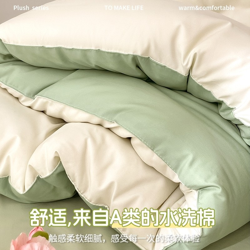 被子夏被春秋被棉被四季通用大豆被芯加厚保暖学生单人2025新款冬,淘宝优惠券,粉丝福利购,淘宝优惠卷