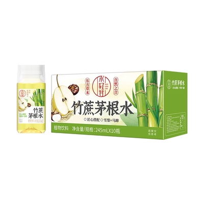 轻上小轻甘竹蔗茅根水植物饮料马蹄雪梨水甘蔗汁饮品整箱装凉茶