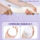 Compressed thickened disposable towels | repurchased by thousands of people