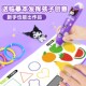 3D printing pen children’s toys | Over 31,000 additional purchases