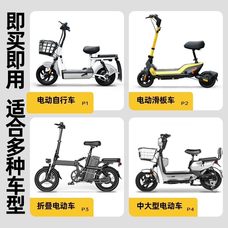 电动车防水座椅套四季通用适用爱玛雅迪台铃自行车坐垫套后座防雨,淘宝优惠券,粉丝福利购,淘宝优惠卷