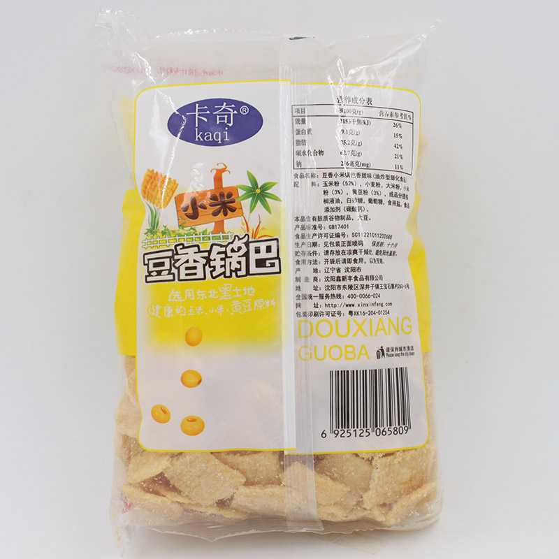 卡奇小米豆香锅巴210g*5袋香辣烧烤香甜口味休闲零食膨化食品特产