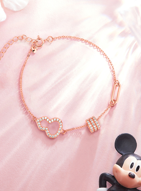 迪士尼葫芦小蛮腰手链送女友