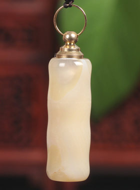 玛瑙鼻烟壶手工艺品节节高升光面