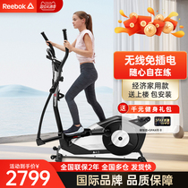 Reebok Sharp Step Elliptical Machine Home Fitness Magnetic Control Ultra Silent Space Rover Athletic Equipment A4 0E