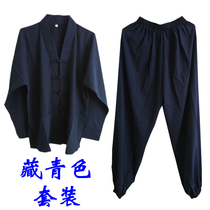 DaojiaSupplies Daoist suit Suit Road Gown Gown Gown Dish Buttoned short coat Jacket Hide Cyan Suit Long Sleeve Thin